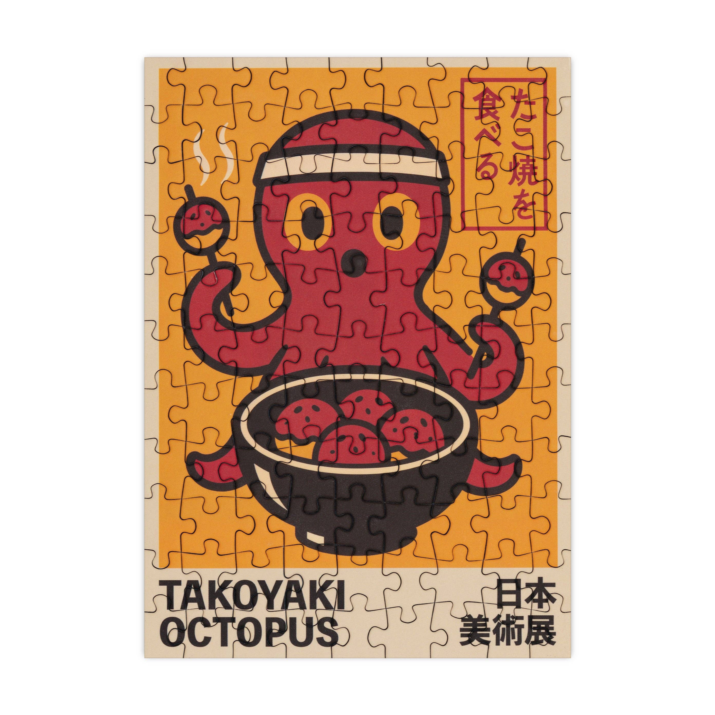 Takoyaki Octopus - 99 Piece Mini Jigsaw Puzzle