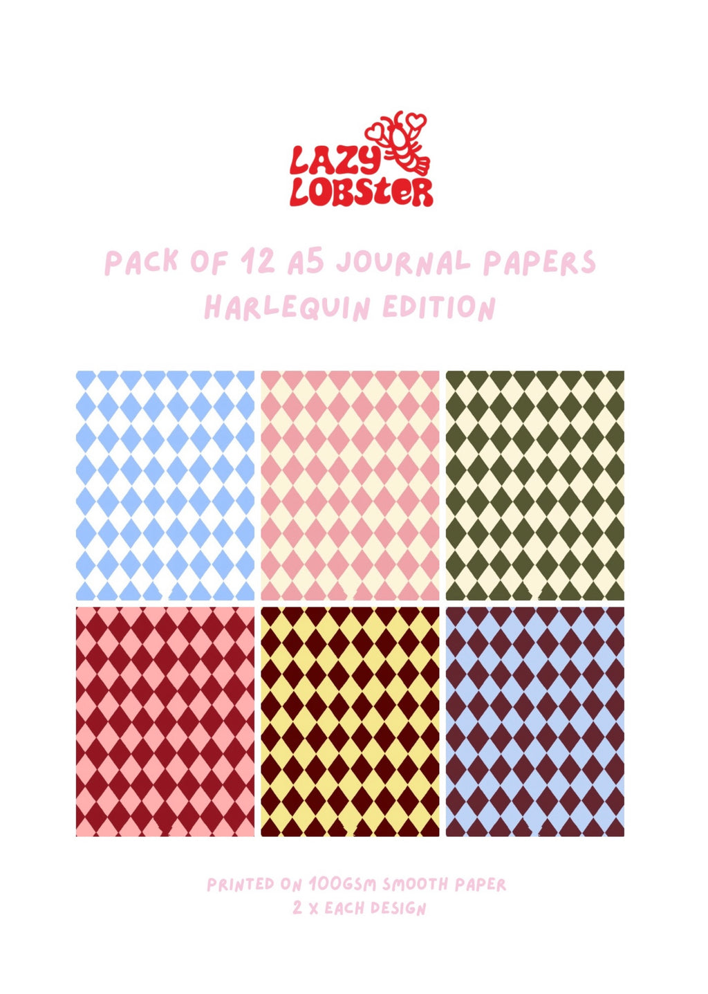 Journal Papers - pack of 12 - A5 (Harlequin)
