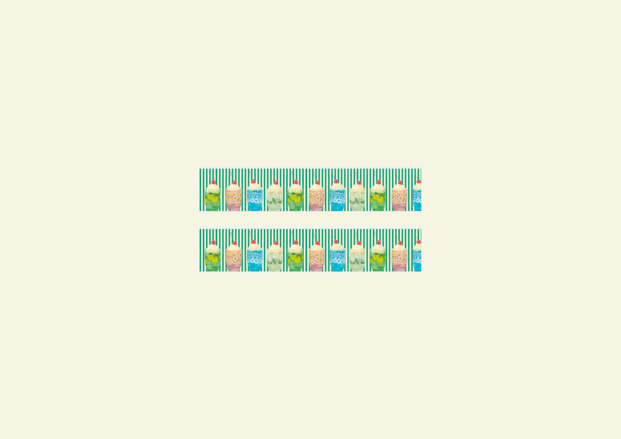 Soda Washi Tape